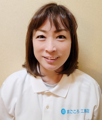 イオニアミストプロ